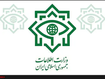 اعتقال 3 جواسیس عملاء للموساد فی جنوب شرق ایران