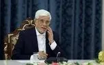 معاون اول رئیس‌جمهور وارد تهران شد