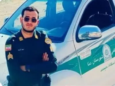 شهادت مامور انتظامی در پاسگاه مرزی میمند دنا _ اصفهان
