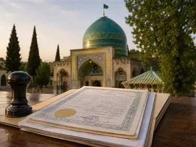 صدور سند مالکیت برای ۶ هزار موقوفه در گیلان