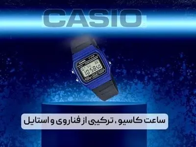 asdasd