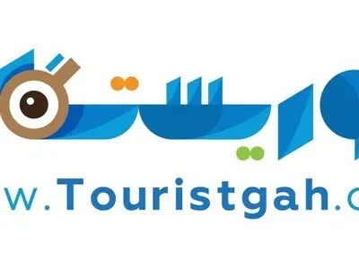 توریستگاه، راه حل جدید و هوشمندانه برای سفر رفتن