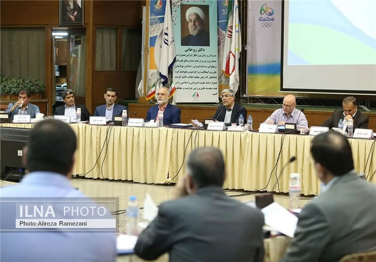 نشست هماهنگی سرپرستان اعزامی به المپیک ریو برگزار شد