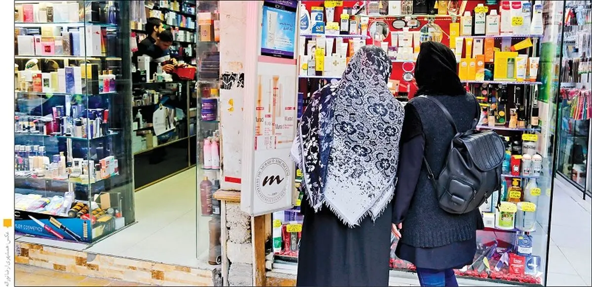 قاچاق سالانه ۱.۵ تا ۲ میلیارد دلاری لوازم آرایشی