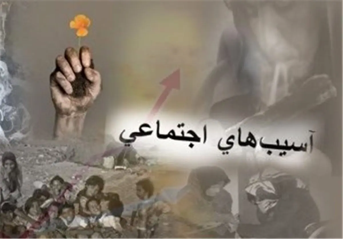 نقش مدیران مدارس در شناسایی و کنترل بهموقع آسیبها حیاتی است