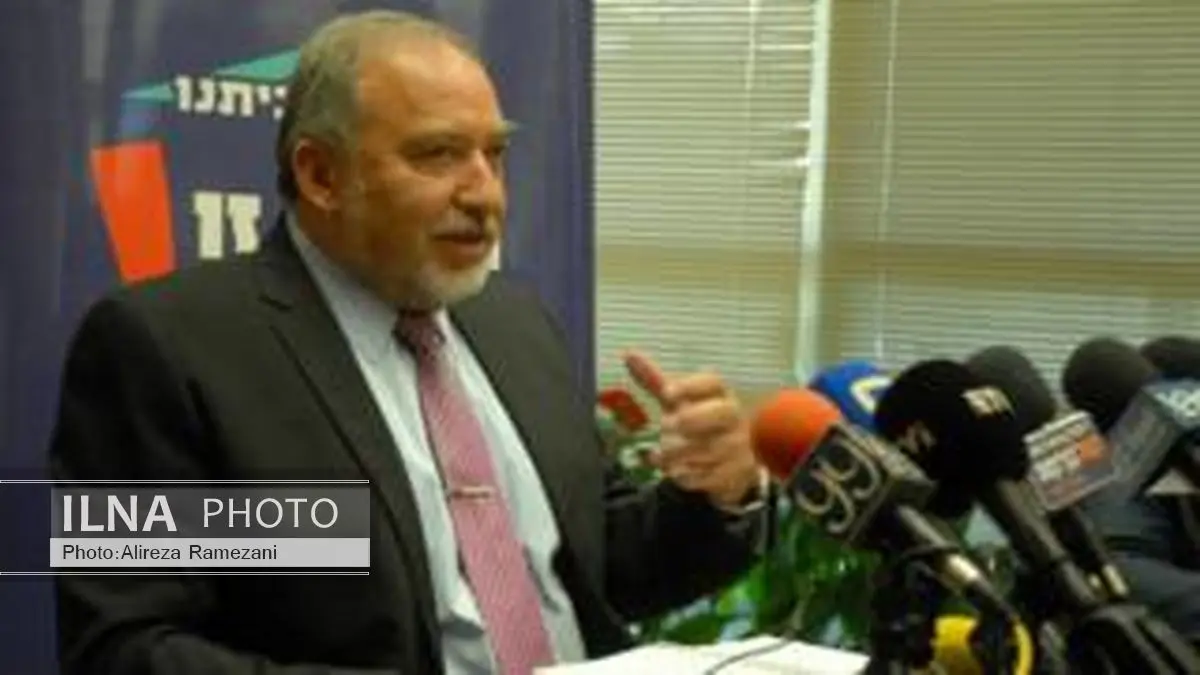 «آویگدور لیبرمن» وزیر جنگ رژیم صهیونیستی شد
