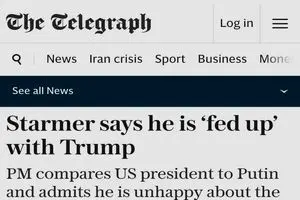 نخست‌وزیر انگلستان می‌گوید از دست ترامپ کلافه شده است