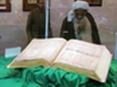 موزه قرآن کردستان در مسجد نگل سنندج افتتاح شد