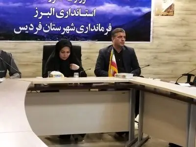 اولین جلسه کمیته ساخت و ساز و انشعابات غیرمجاز برگزار شد