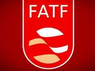 مجموعة العمل المالی (FATF) تعطی ایران مهلة جدیدة 