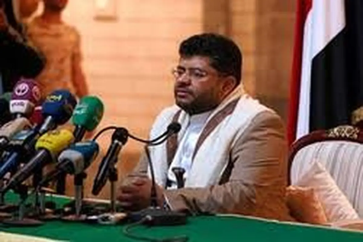 درخواست جنبش انصار الله برای حضور یک گروه بین‌المللی بی‌طرف در پرونده مخزن نفتی صافر