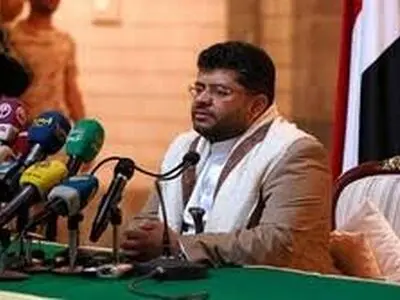 درخواست جنبش انصار الله برای حضور یک گروه بین‌المللی بی‌طرف در پرونده مخزن نفتی صافر