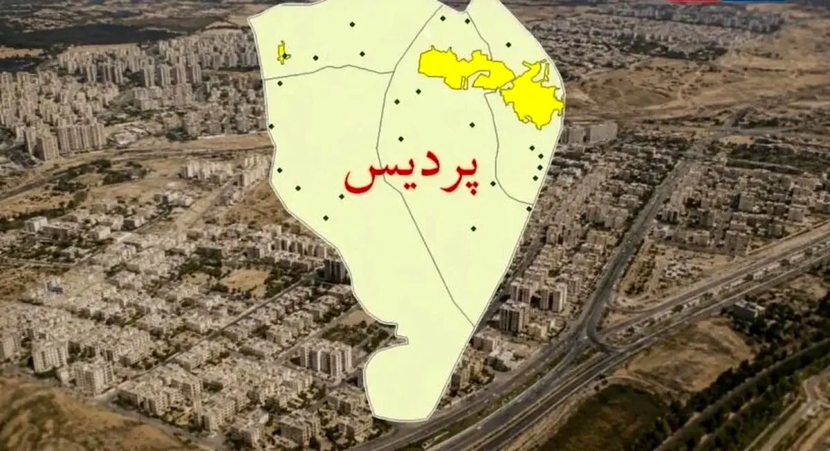 خانه در پردیس هم گران شد؛ قیمت خانه از فاز یک تا ۱۱ 