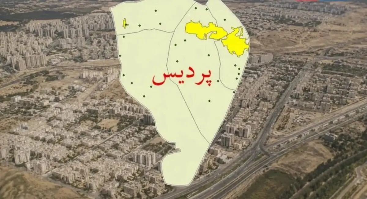 خانه در پردیس هم گران شد؛ قیمت خانه از فاز یک تا ۱۱ 