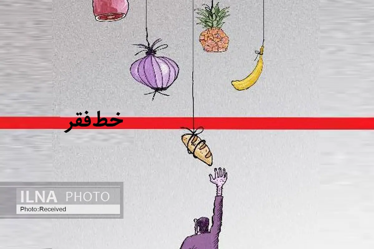 از فاصله چهار میلیونی دستمزد و هزینه‌های زندگی تا تورم دولت‌ساخته/ چرا در دوران جنگ مردم مرفه‌تر از امروز بودند؟
