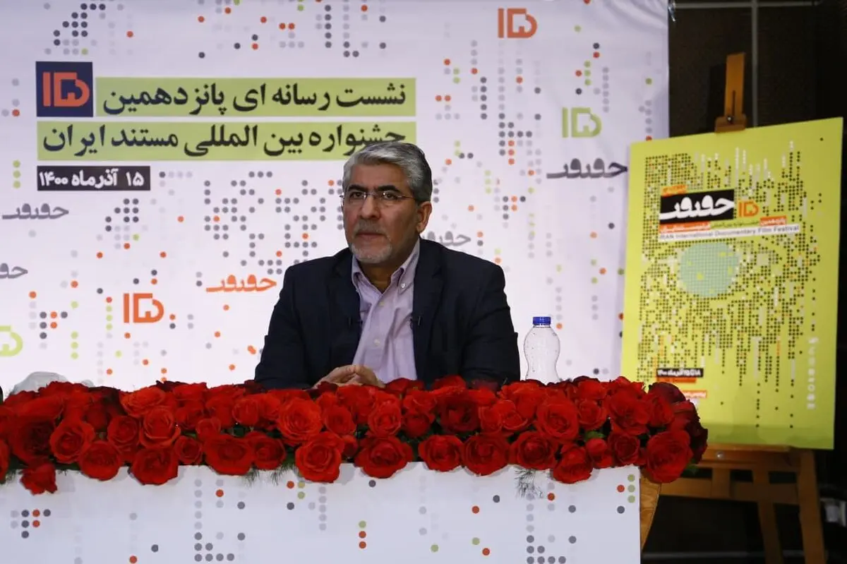 وضعیت معیشتی باعث کاهش آثار مستند در جشنواره شد/ رعایت حاشیه امن توسط مستندسازان
