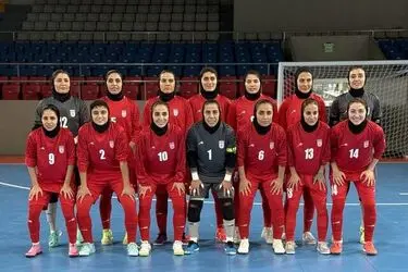 شروع مقتدرانه دختران فوتسال ایران با برد پرگل در کافا