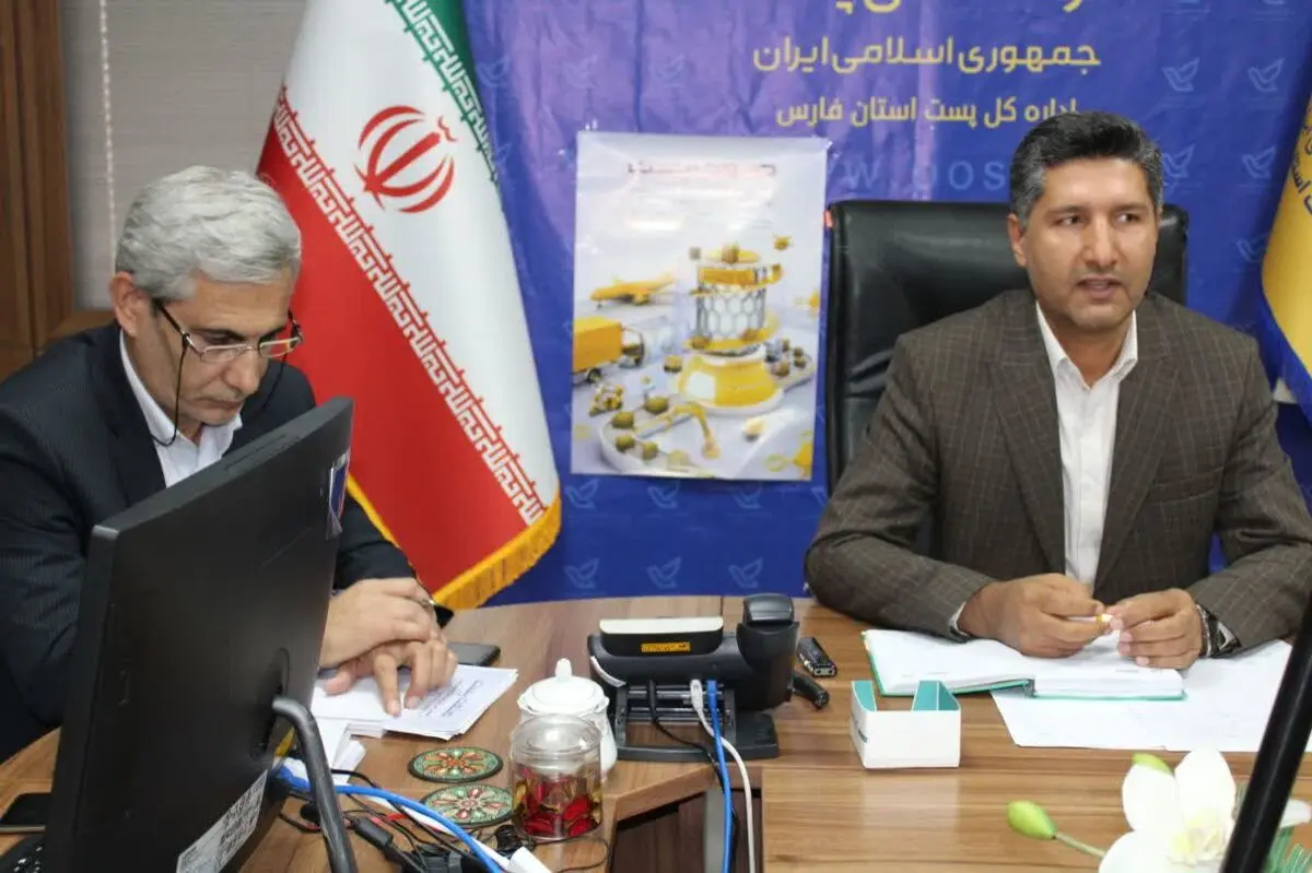 نمایشگاه صنعت پست ایران برگزار می‌شود 