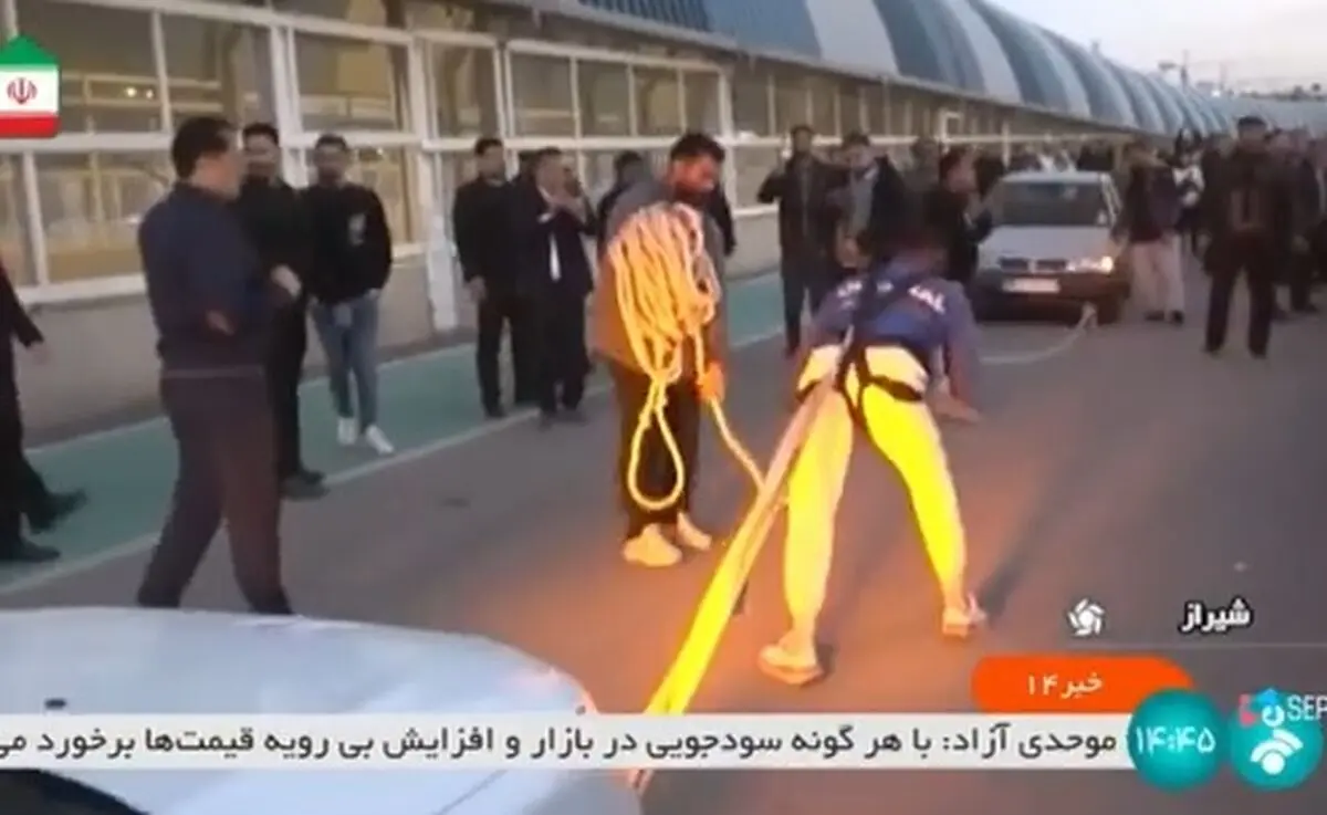 جوان شیرازی رکورد گینس را با کشیدن ۱۶ اتومبیل شکست + فیلم
