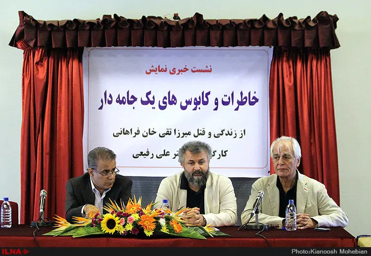 گالری