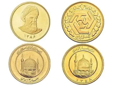 تغییرات قیمت سکه و طلا در بازار امروز رشت