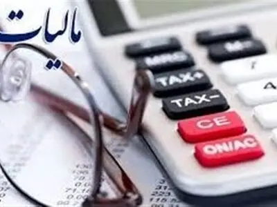 رشد ۳۷درصدی وصول مالیات در آذربایجان غربی