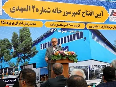 افتتاح پروژه ۱۰ میلیون یورویی در المهدی؛ گام مؤثر در ارتقای کیفیت و پایداری تولید آلومینیوم