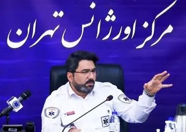 مصدومیت ۳ نفر در استان تهران در پی حملات شب گذشته

