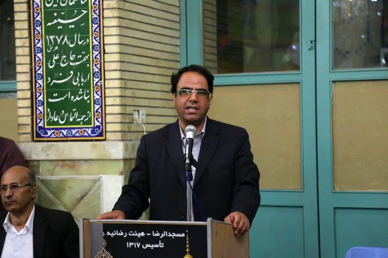 گالری