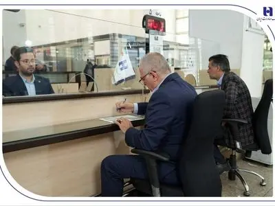 فهرست شعب کشیک استان تهران بانک صادرات ایران در روز سه‌شنبه 11 آذر