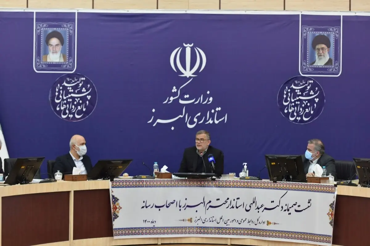 خبرنگاران منافع عمومی را به منافع شخصی ارجح می‌دانند/ برای حل مشکلات اصحاب رسانه از هیچ تلاشی دریغ نخواهم کرد