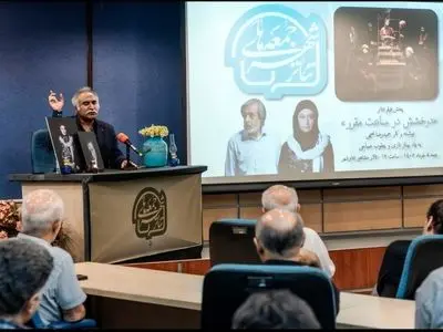 در سومین برنامه «جمعه‌های تئاترشهر» چه گذشت؟ 