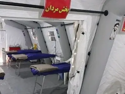 جهوزیة وزارة الدفاع الایرانیة لاقامة مستشفیات میدانیة 