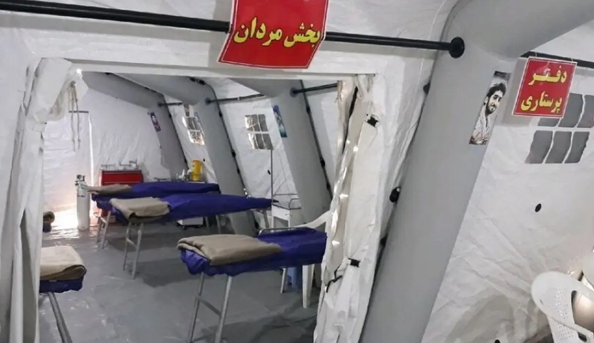 جهوزیة وزارة الدفاع الایرانیة لاقامة مستشفیات میدانیة 