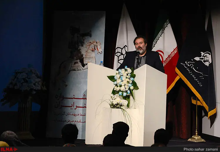 گالری