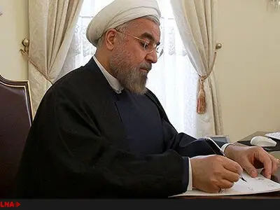 مدیریت تعارض منافع
