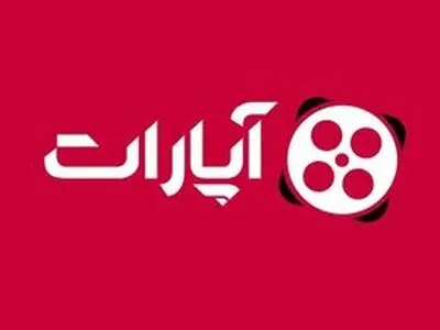 مردم در ۶ ماه گذشته ۲.۵ میلیون ویدئو در آپارات بارگذاری کردند؟