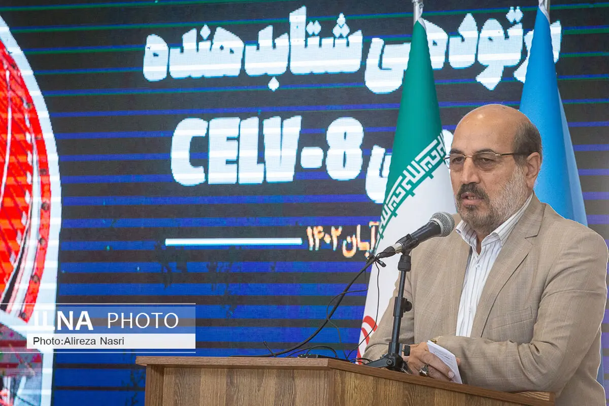 مرکز پرتو فرآیند نوین اقدامی بی‌نظیر در استان است