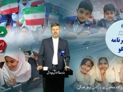 خانواده‌ها برای دانش آموزان فرصت کنش‌گری را فراهم کنند