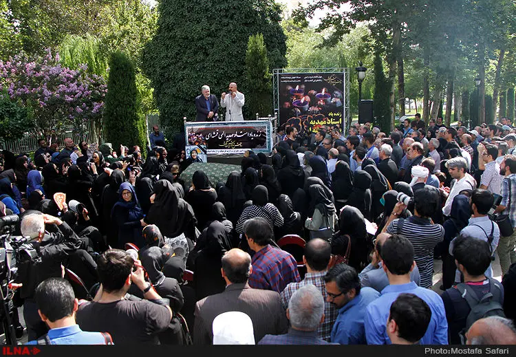 گالری