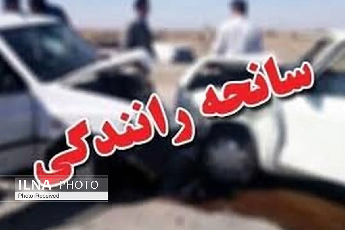 سه قزوینی در حوادث رانندگی جان خود را از دست دادند