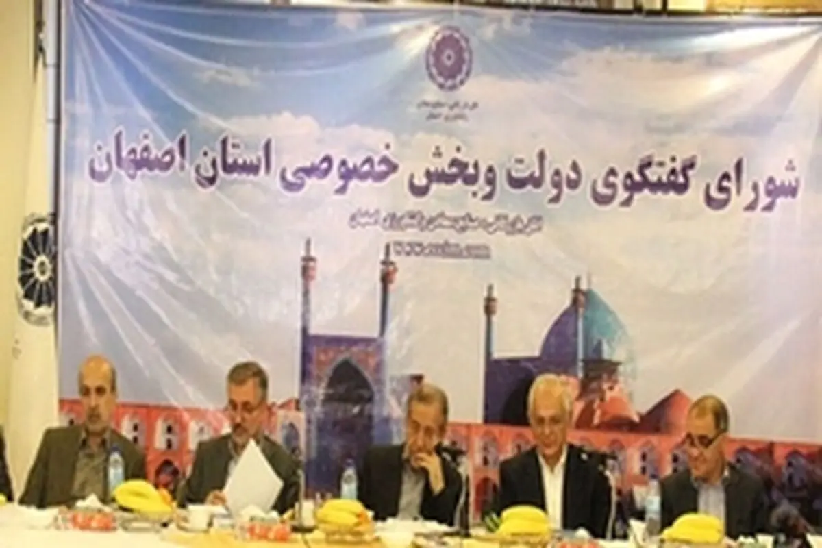 هشت مصوبه استانی و یک پیشنهاد ملی مالیاتی