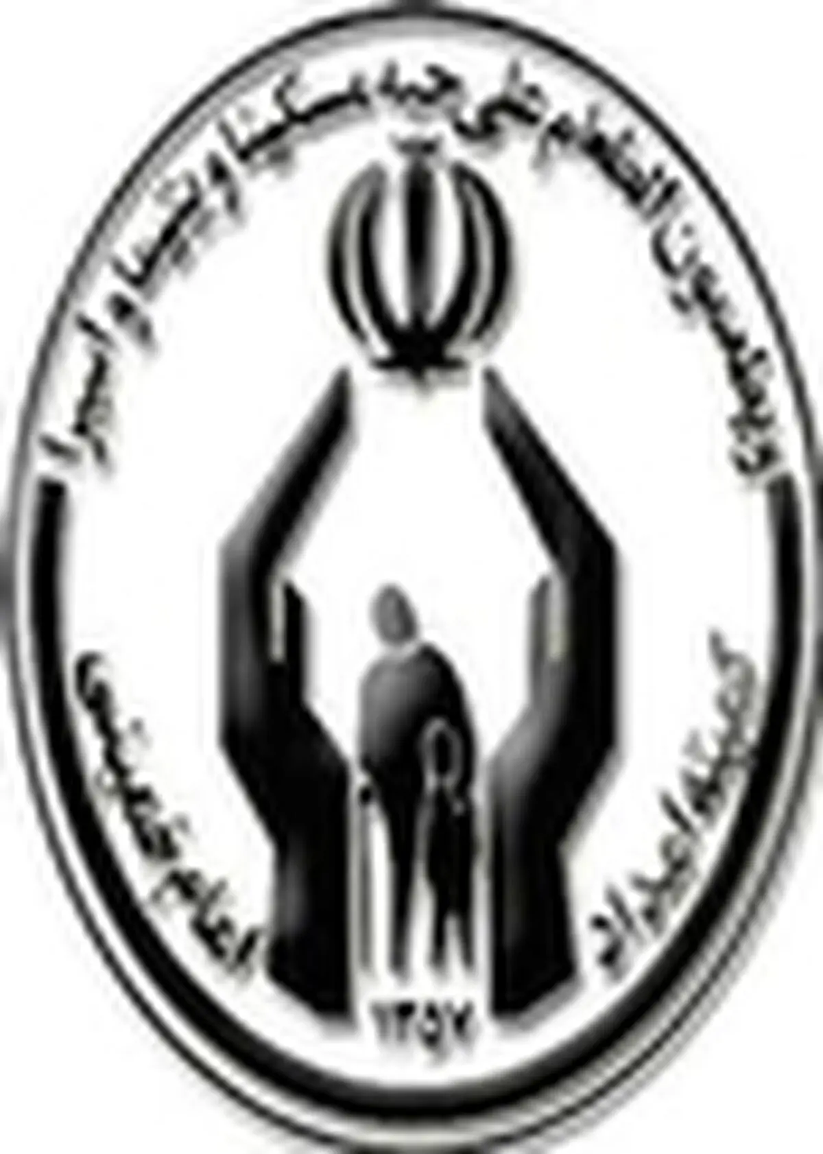 ۱۲ هزار خانواده نیازمند تحت پوشش کمیته امداد استان اصفهان فاقد مسکن هستند