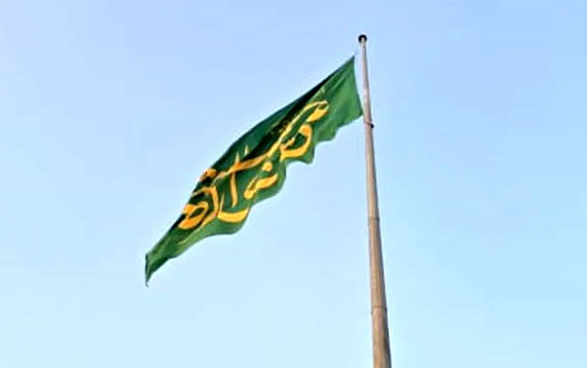 گوربند زیر سایه پرچم متبرک رضوی؛ همبستگی مردم میناب در دهه کرامت