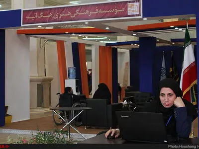 حاشیه های نمایشگاه صندوق های بازنشستگی 