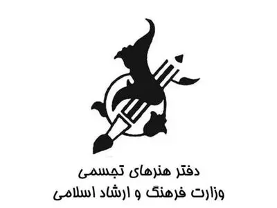 رشد صدور مجوز نگارخانه‌ها در سال جاری/اضافه شدن ۳۰ نگارخانه جدید 