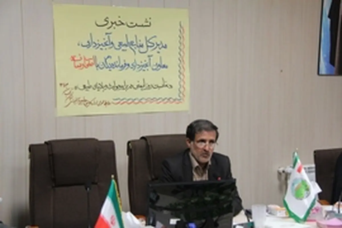 راه اندازی نخستین پایگاه علمی فرهنگی منابع طبیعی کشور در زنجان