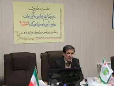 راه اندازی نخستین پایگاه علمی فرهنگی منابع طبیعی کشور در زنجان