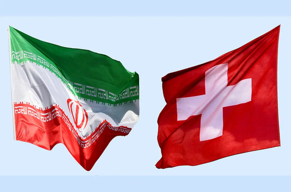 Iran’s trade with Switzerland had experienced a considerable decline
