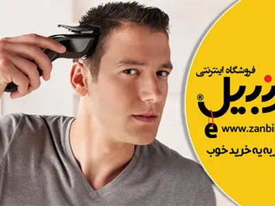 آخرین تکنولوژی ها در جدیدترین ماشین اصلاح فیلیپس